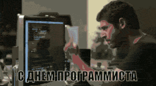 Programmer celebrating clean data